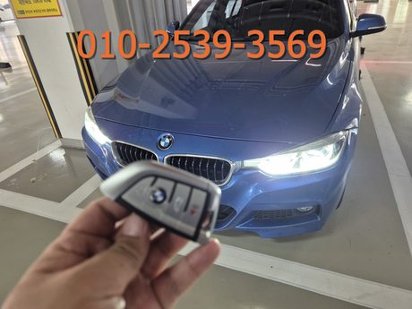 BMW 320D FEM 모듈 차량 예비용 스마트키 추가…
